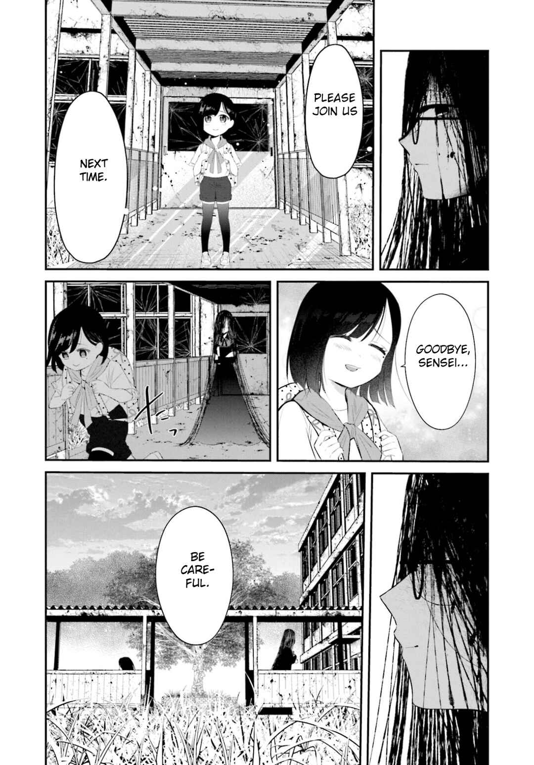 Page 24 Chapter 4 Saihate no Tomodachi