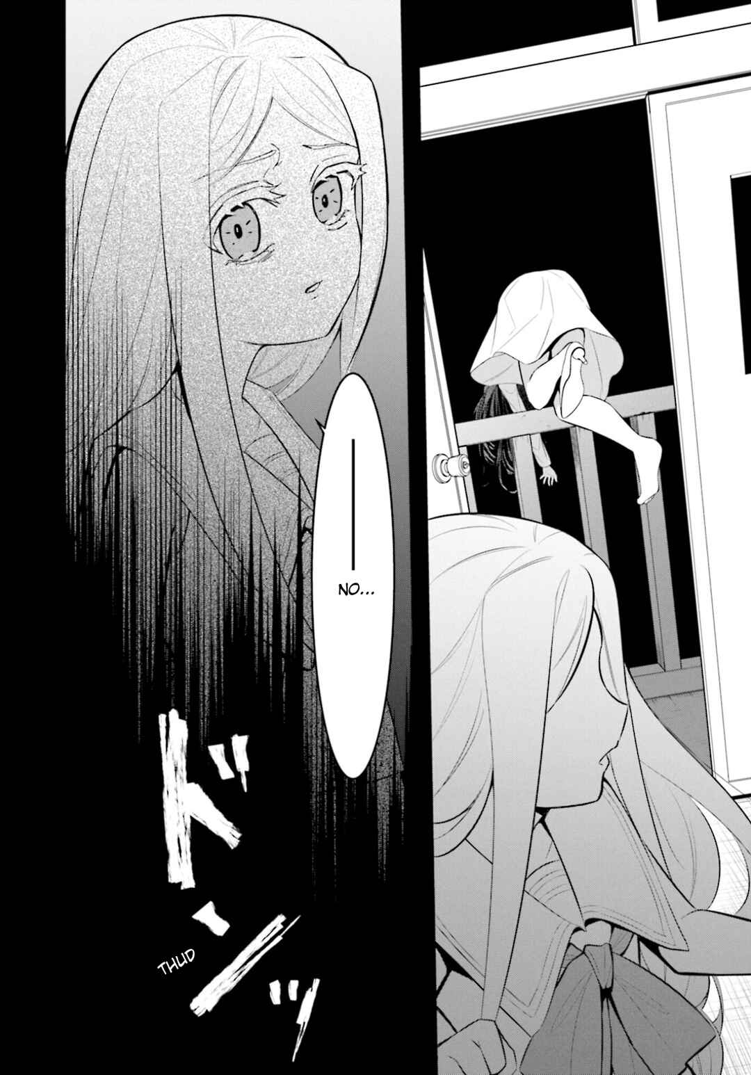 Page 10 Chapter 16 Saihate no Tomodachi
