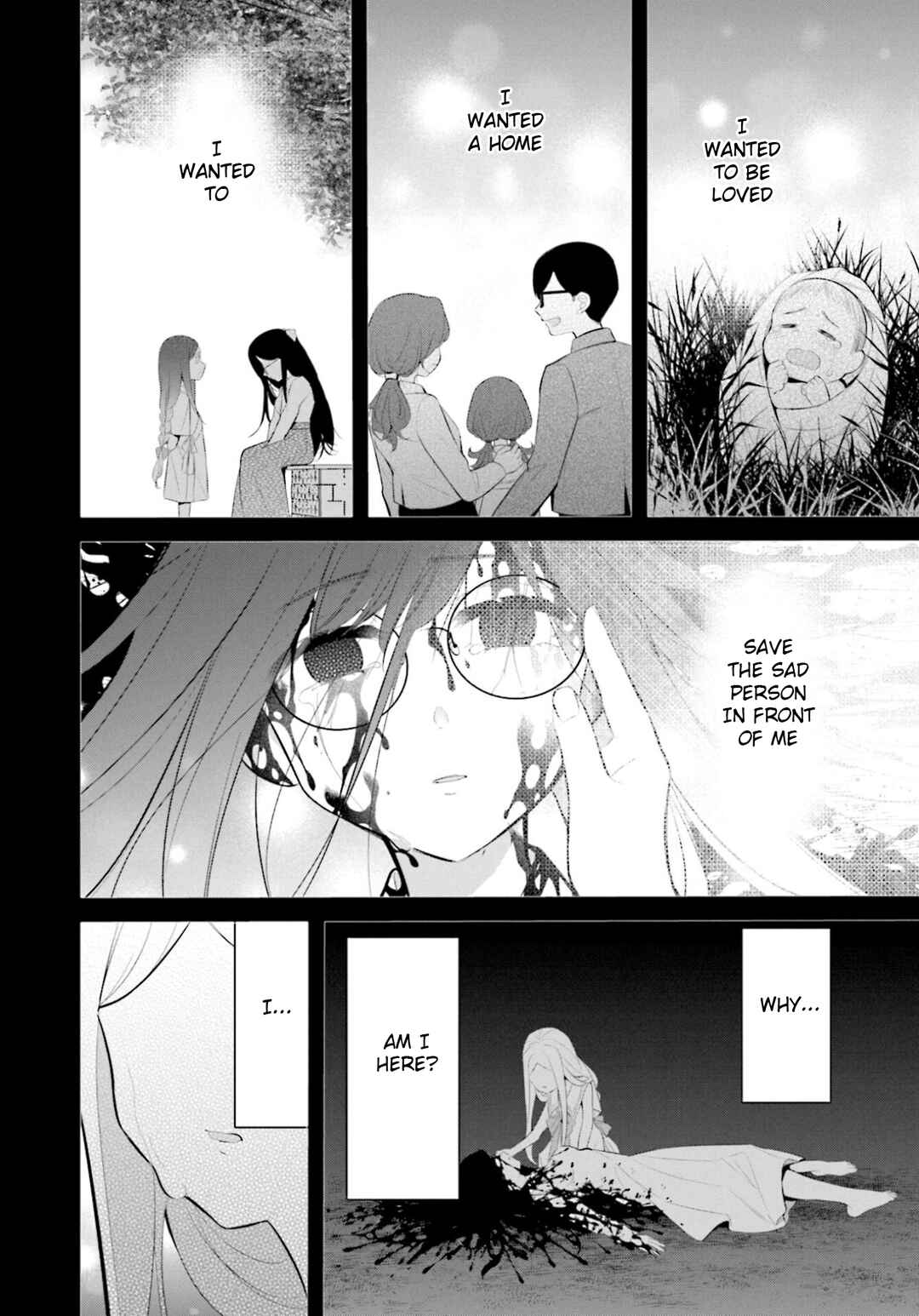Page 12 Chapter 16 Saihate no Tomodachi