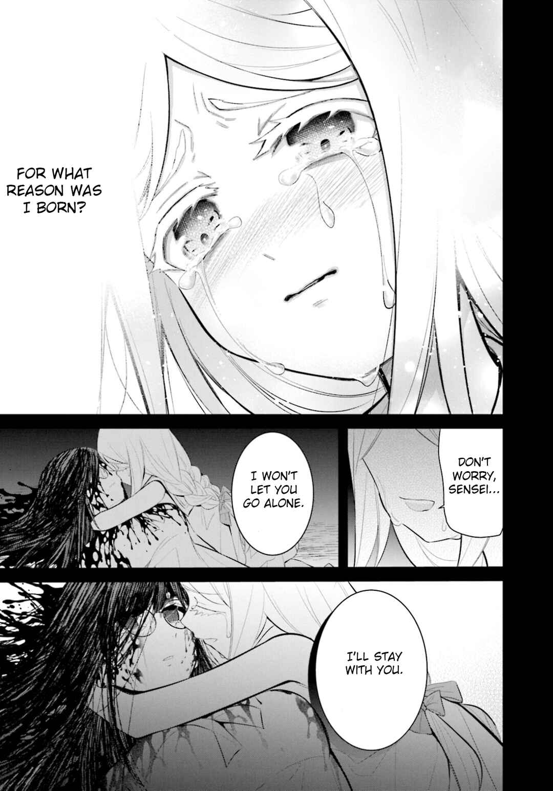 Page 13 Chapter 16 Saihate no Tomodachi
