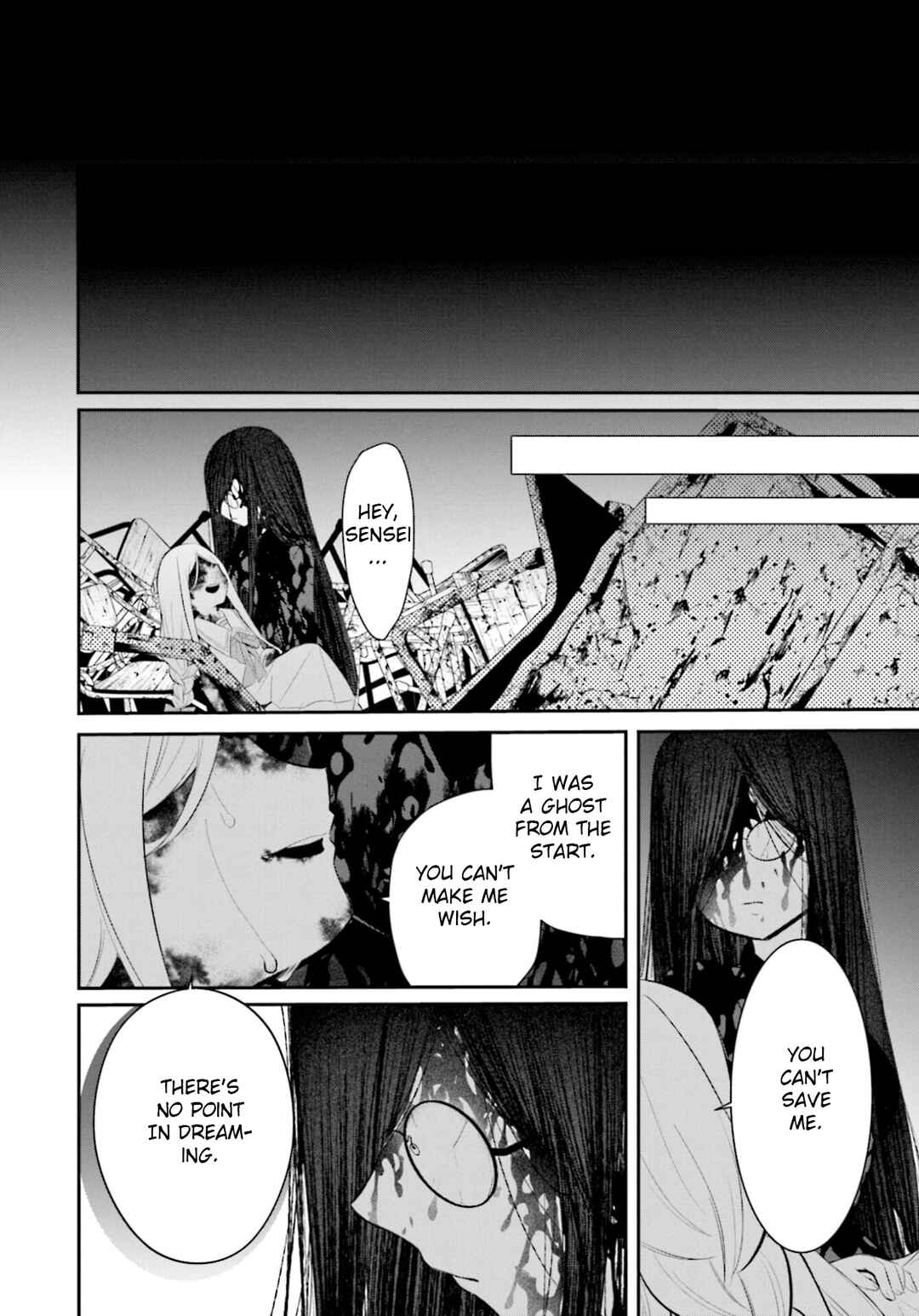 Page 20 Chapter 16 Saihate no Tomodachi