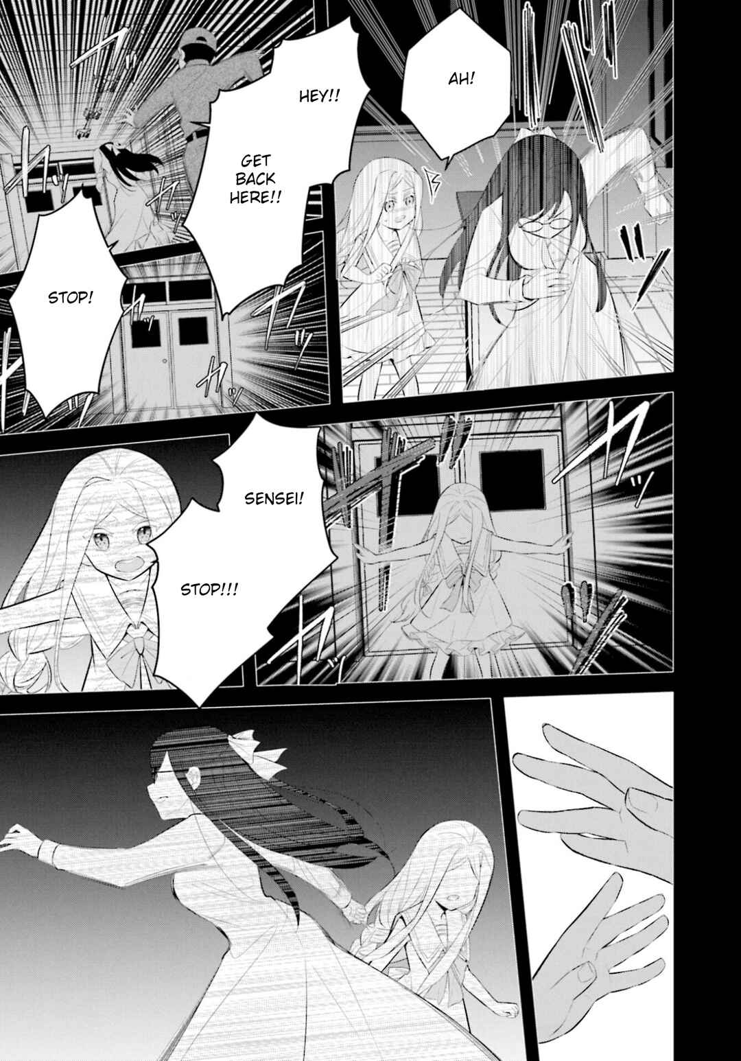 Page 9 Chapter 16 Saihate no Tomodachi