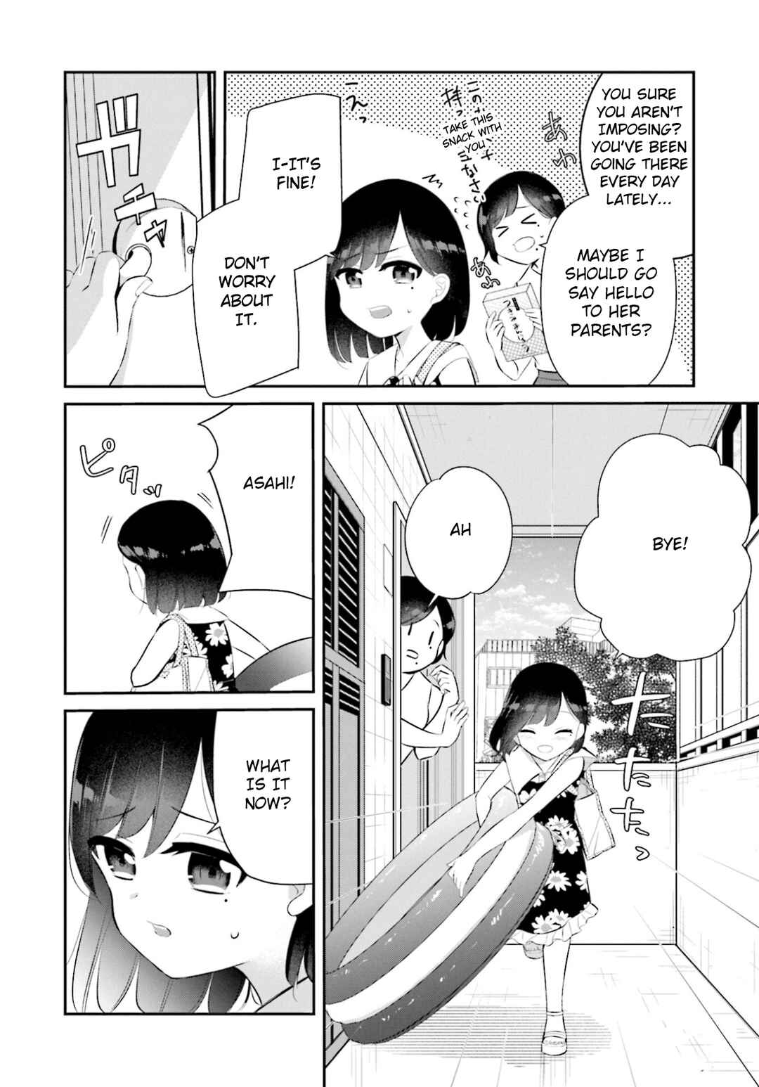Page 2 Chapter 8 Saihate no Tomodachi