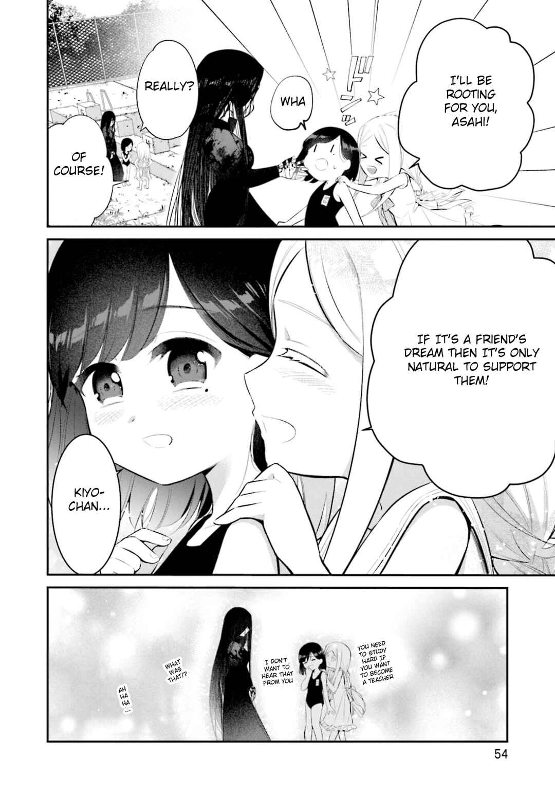 Page 24 Chapter 8 Saihate no Tomodachi