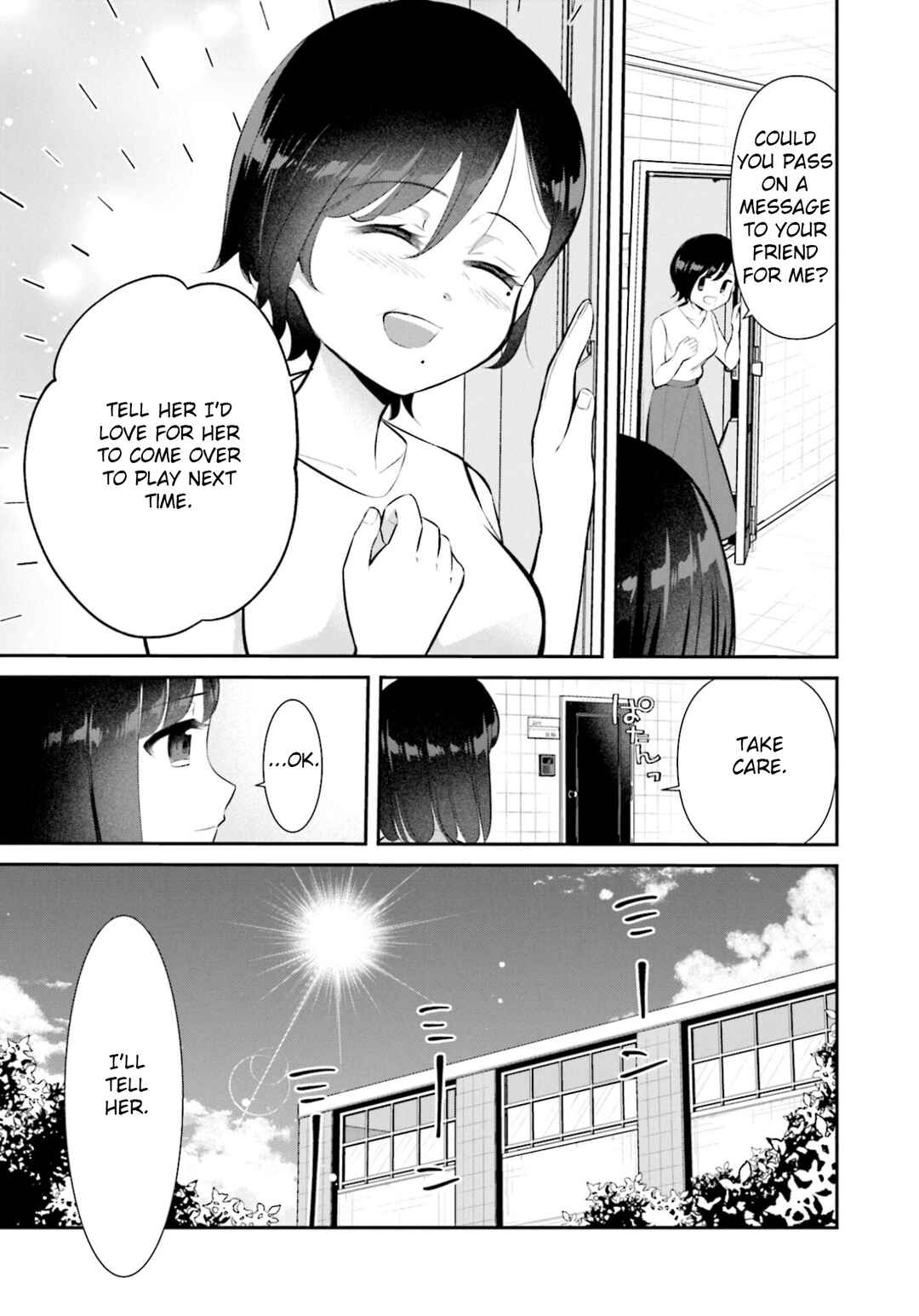 Page 3 Chapter 8 Saihate no Tomodachi