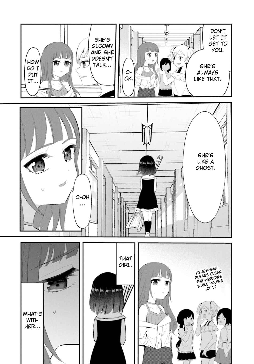 Page 18 Chapter 7 Saihate no Tomodachi