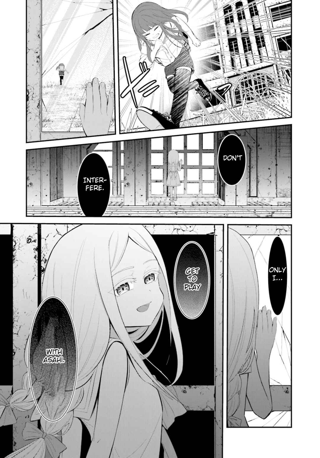 Page 27 Chapter 7 Saihate no Tomodachi