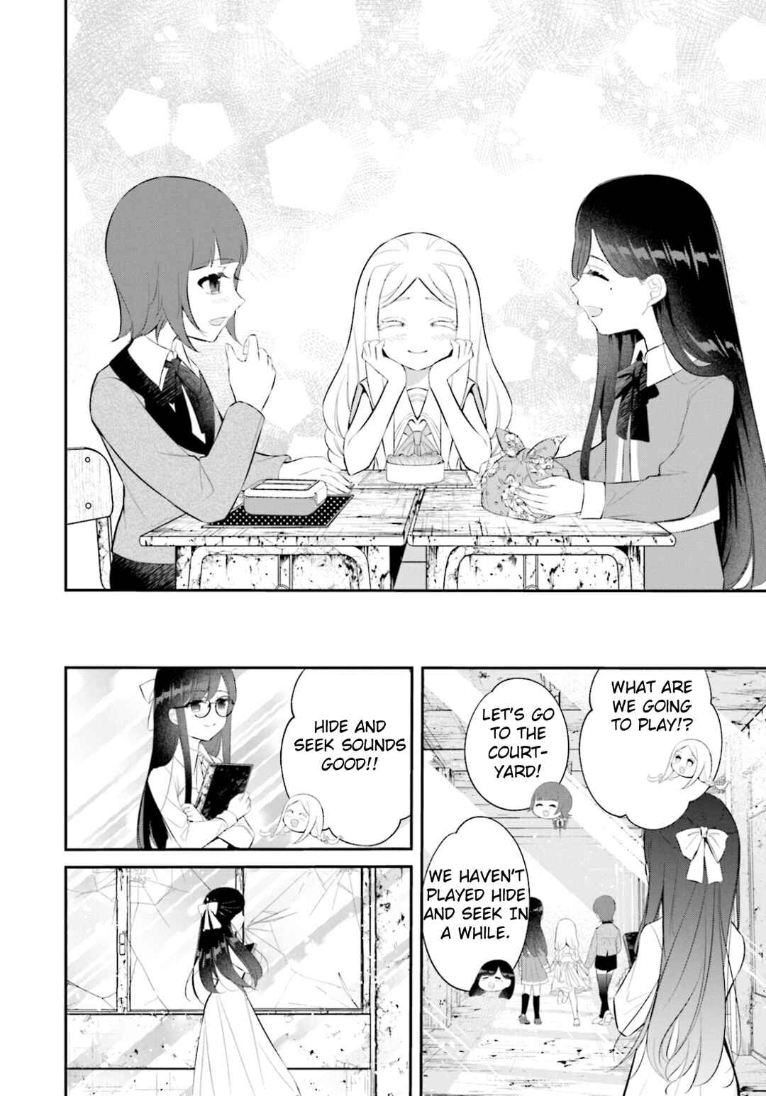 Page 10 Chapter 18 Saihate no Tomodachi