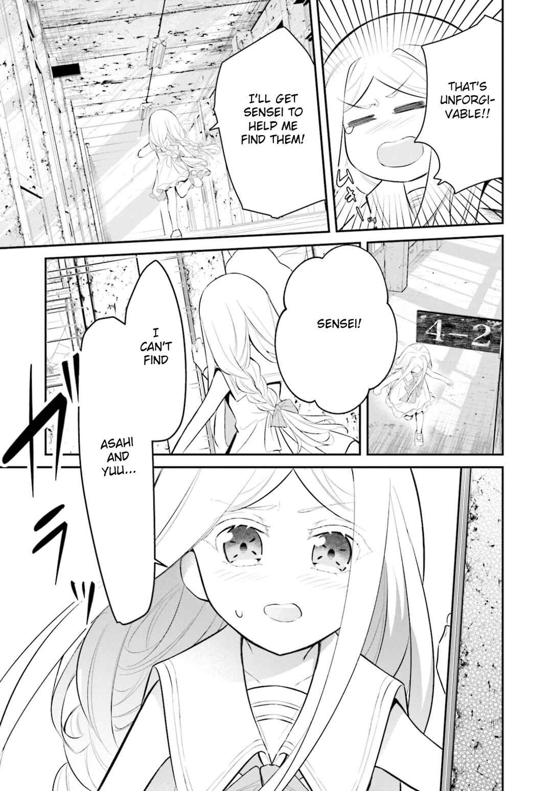 Page 13 Chapter 18 Saihate no Tomodachi