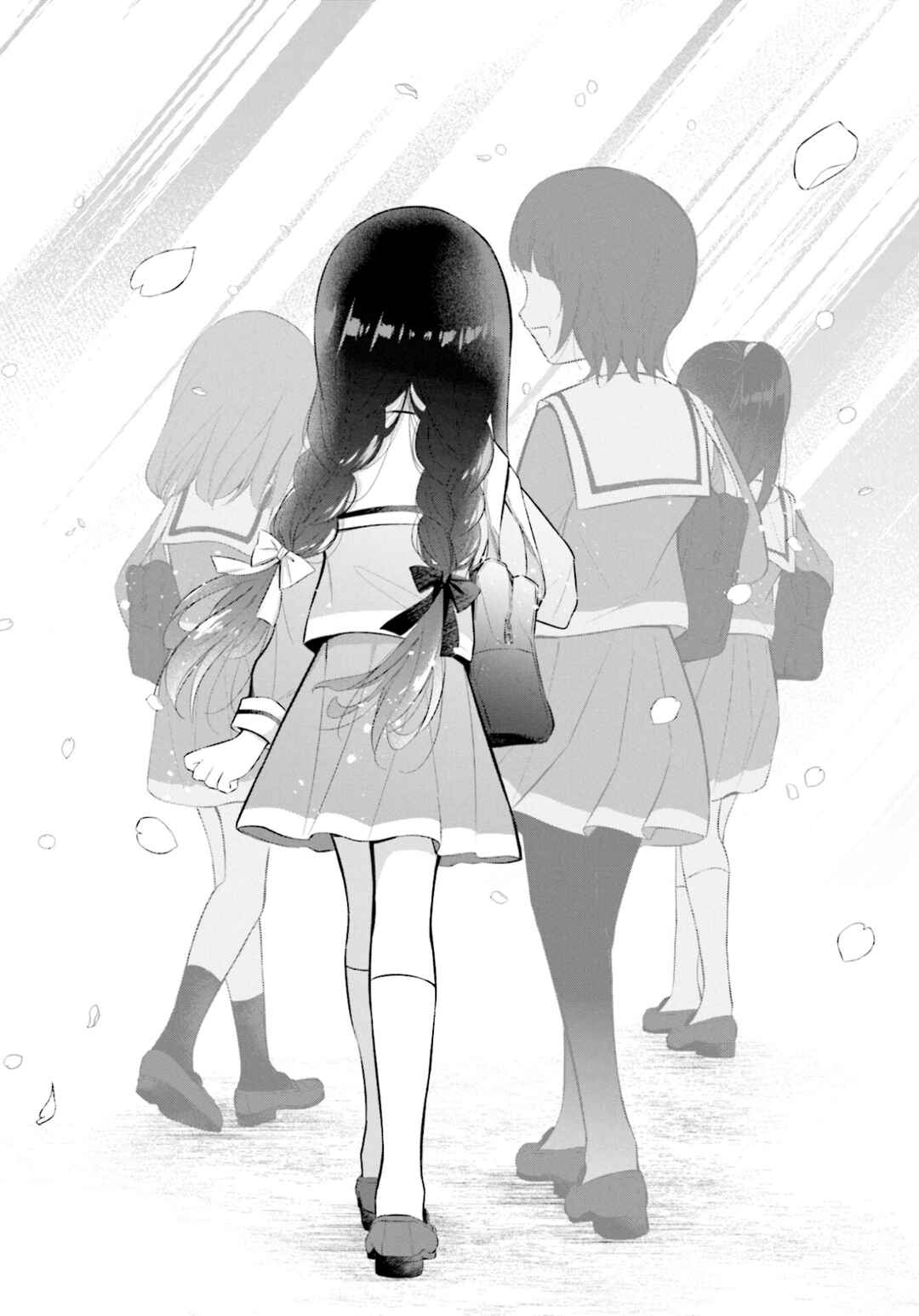Page 36 Chapter 18 Saihate no Tomodachi