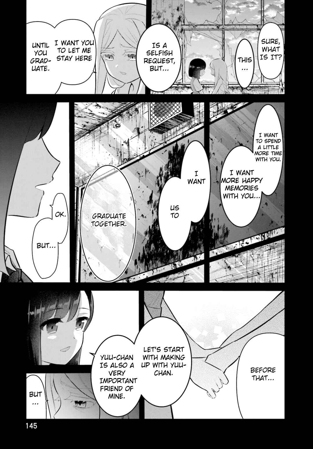 Page 7 Chapter 18 Saihate no Tomodachi