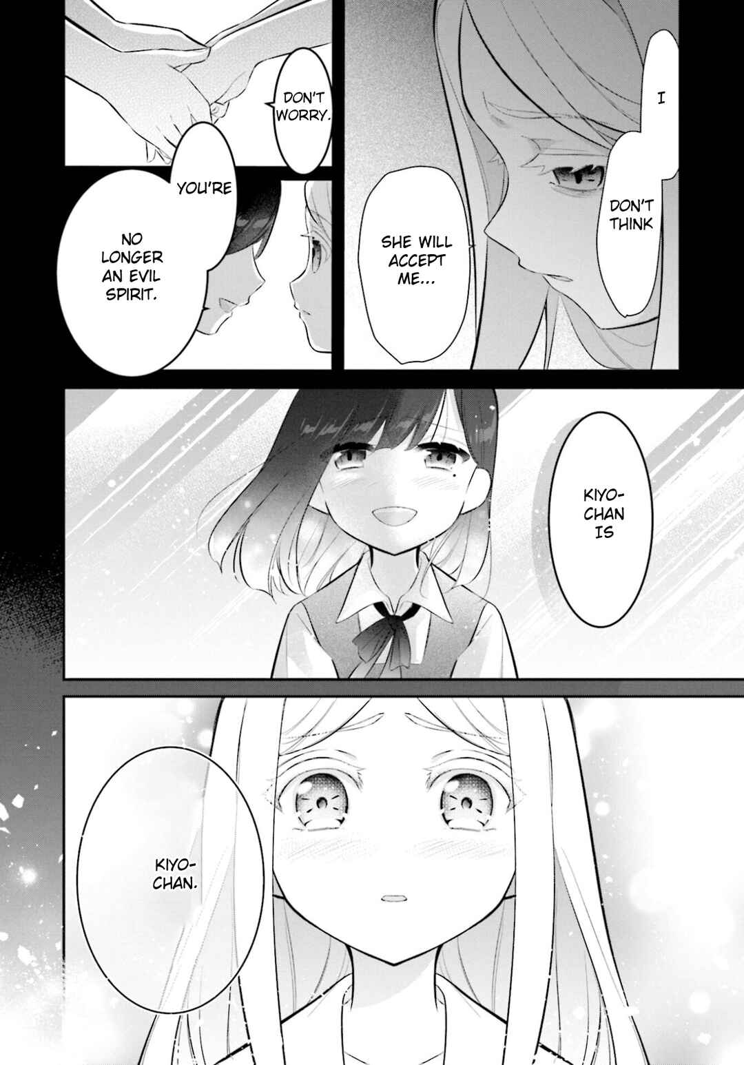 Page 8 Chapter 18 Saihate no Tomodachi