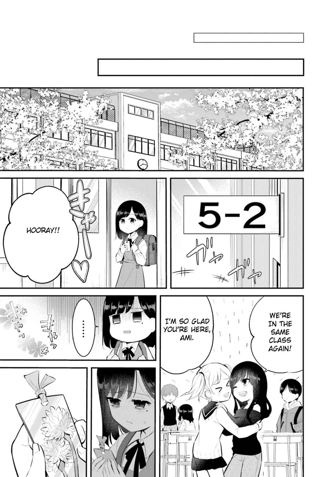 Page 13 Chapter 12 Saihate no Tomodachi