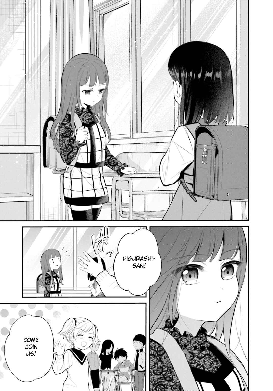 Page 15 Chapter 12 Saihate no Tomodachi