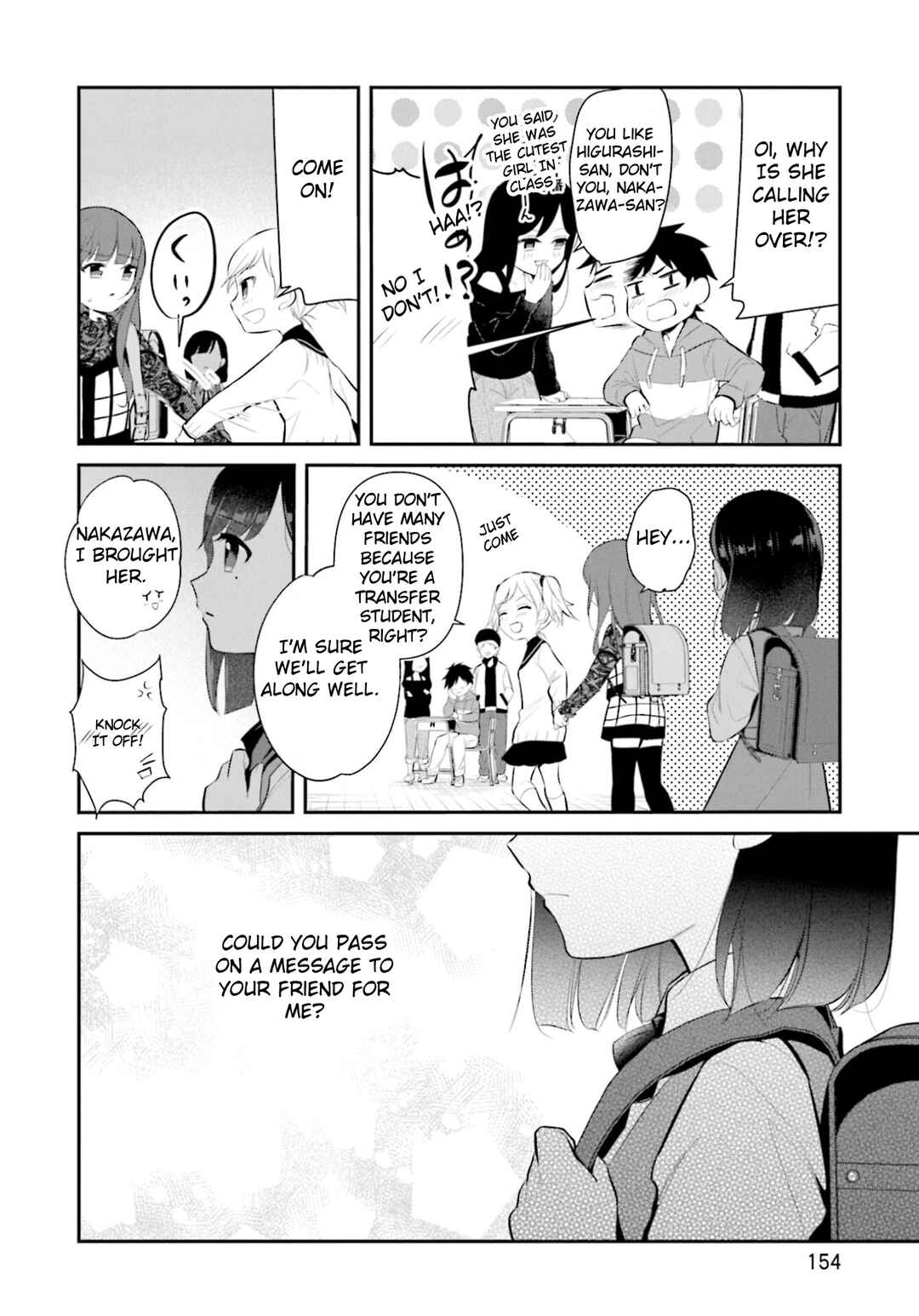Page 16 Chapter 12 Saihate no Tomodachi