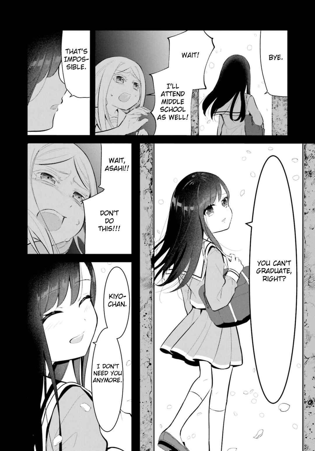 Page 2 Chapter 12 Saihate no Tomodachi