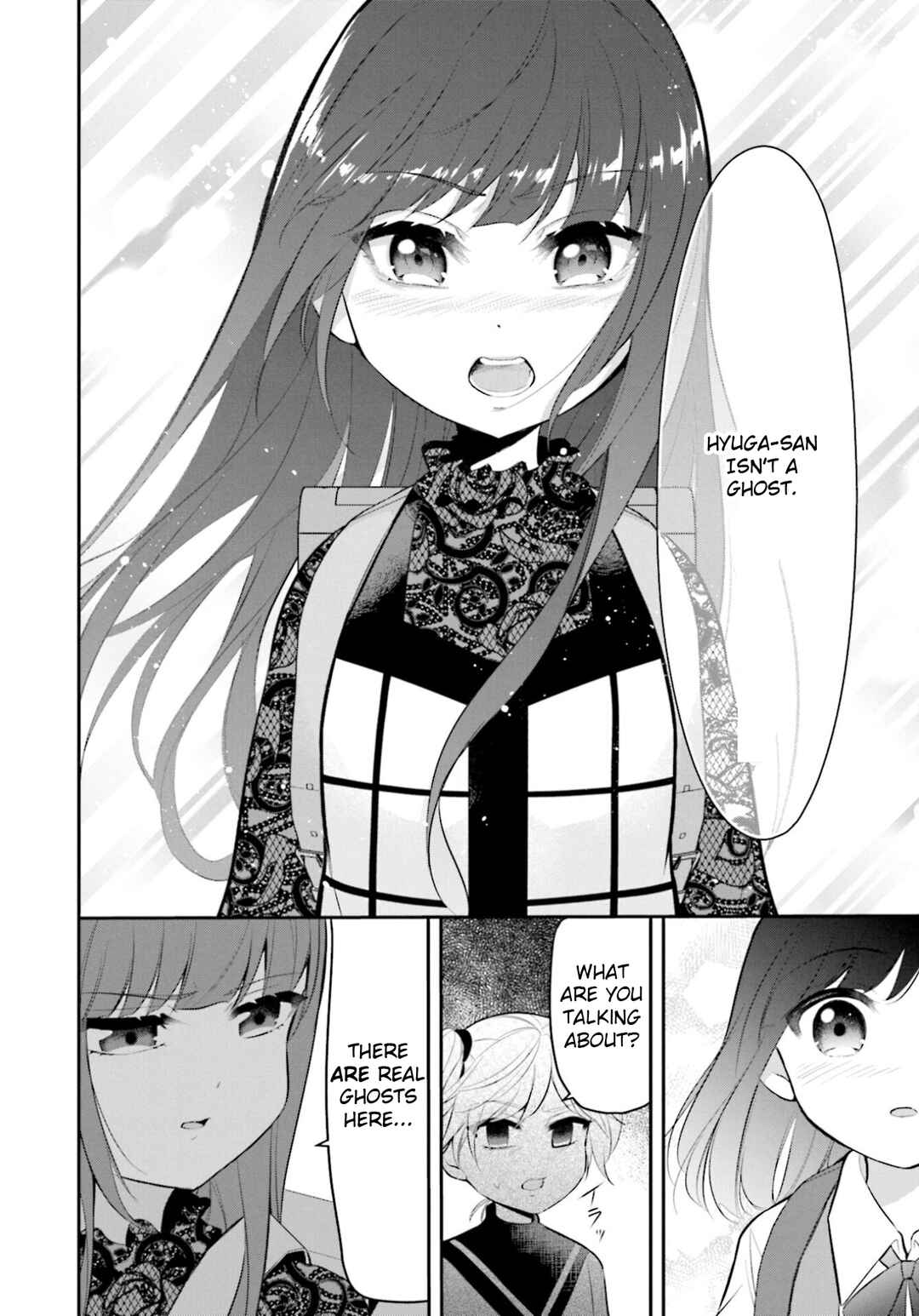 Page 20 Chapter 12 Saihate no Tomodachi