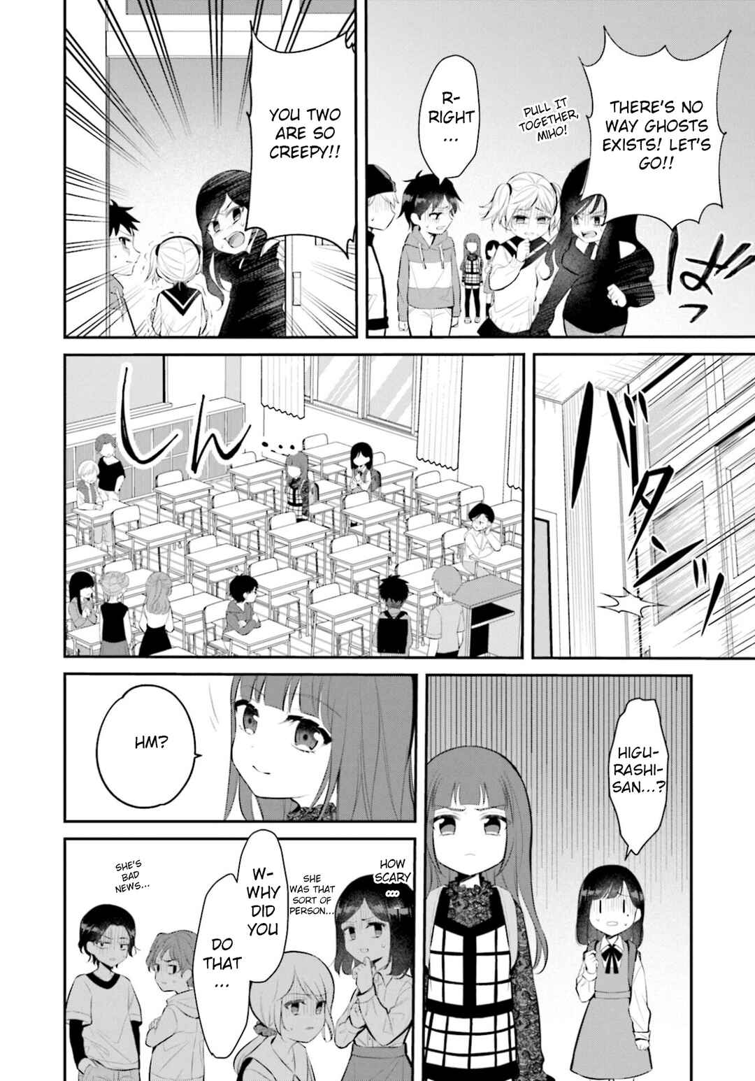 Page 24 Chapter 12 Saihate no Tomodachi