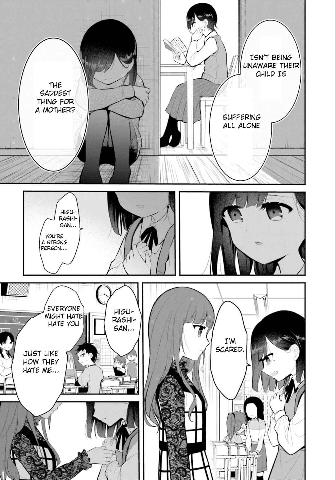 Page 27 Chapter 12 Saihate no Tomodachi