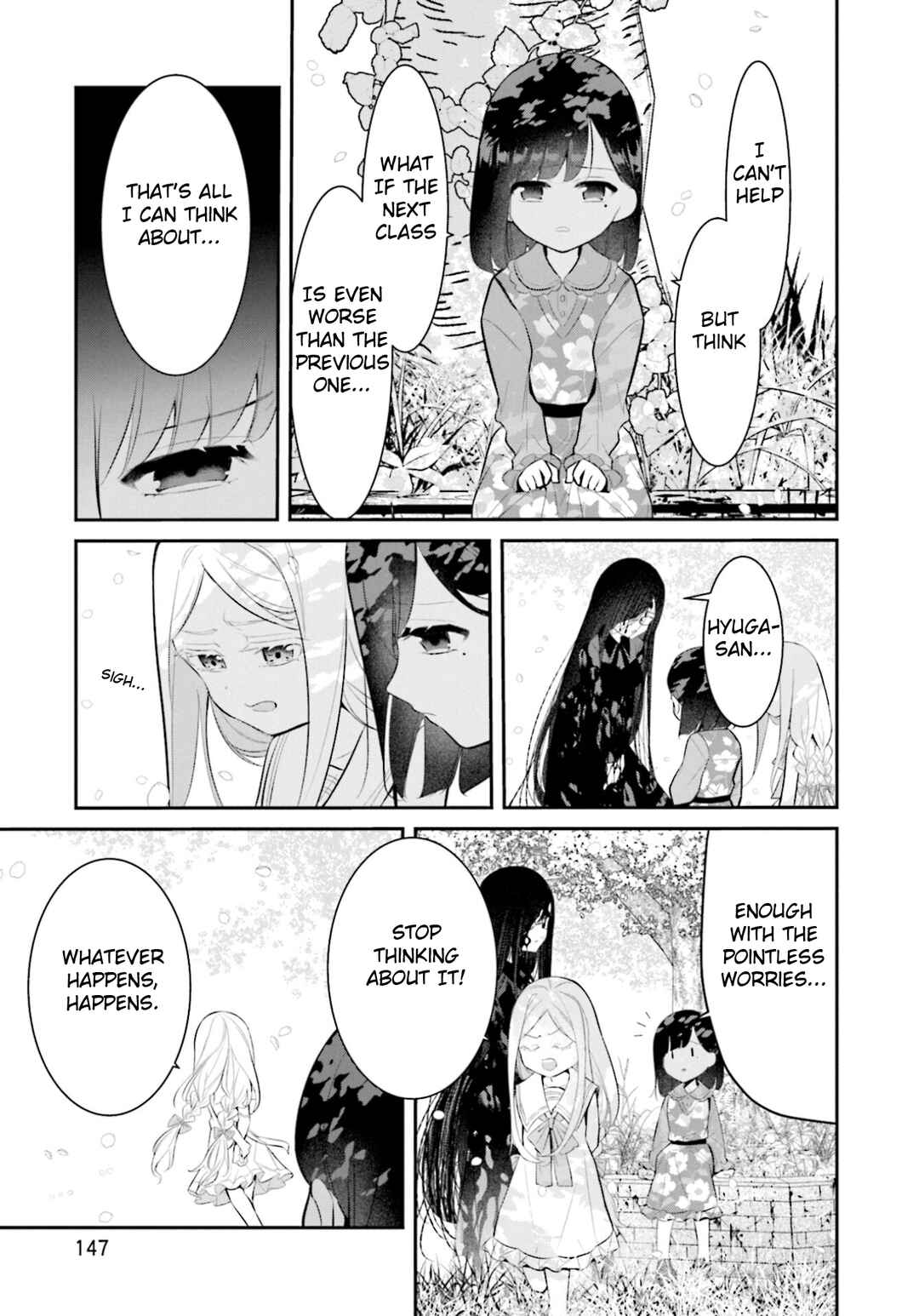 Page 9 Chapter 12 Saihate no Tomodachi