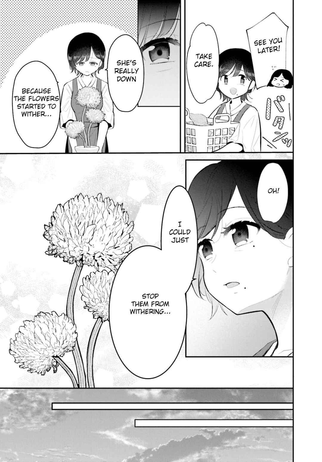 Page 2 Chapter 12.5 Saihate no Tomodachi