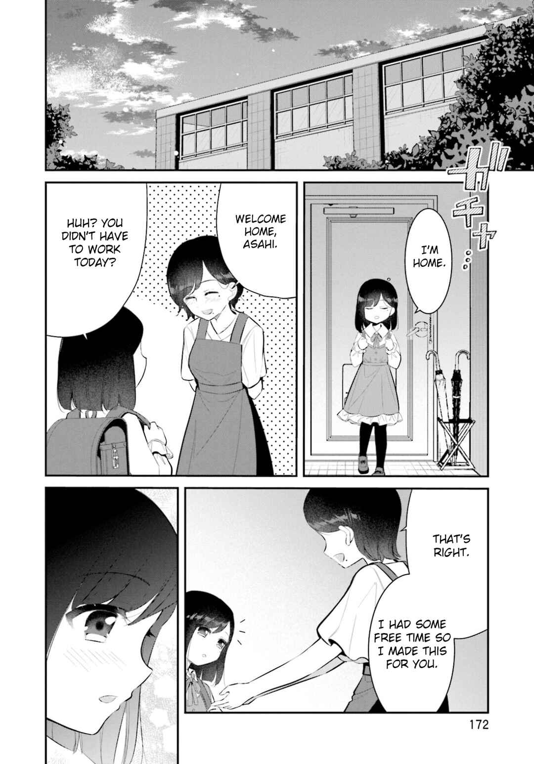 Page 3 Chapter 12.5 Saihate no Tomodachi