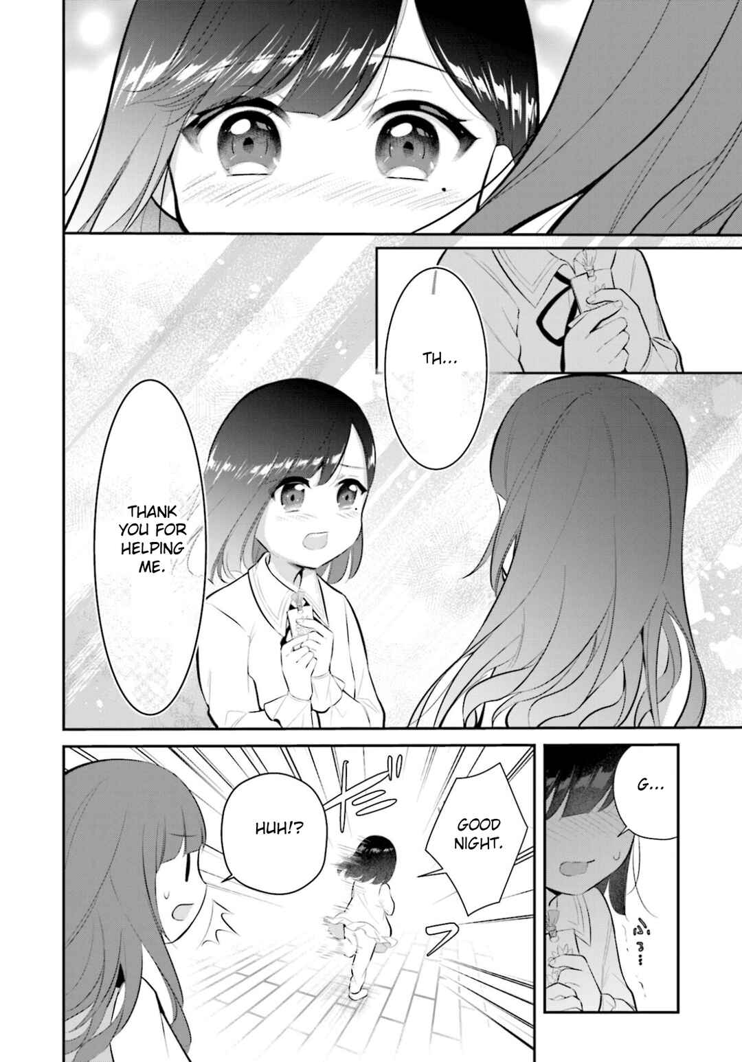 Page 16 Chapter 10 Saihate no Tomodachi