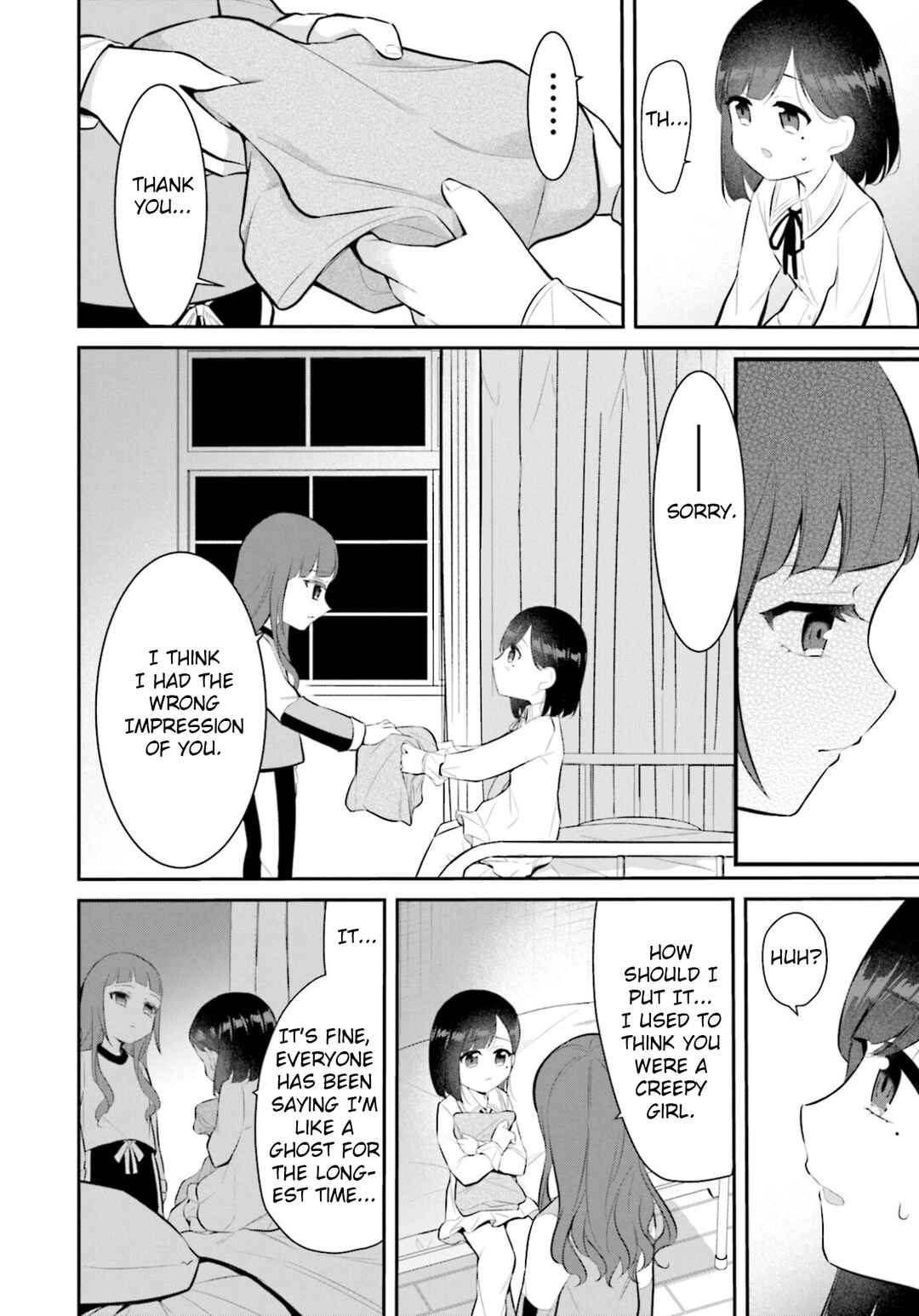Page 18 Chapter 10 Saihate no Tomodachi
