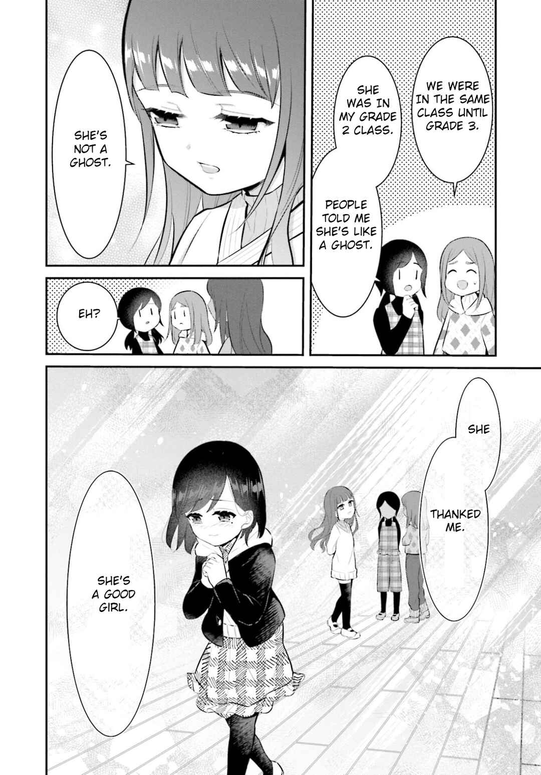 Page 24 Chapter 10 Saihate no Tomodachi
