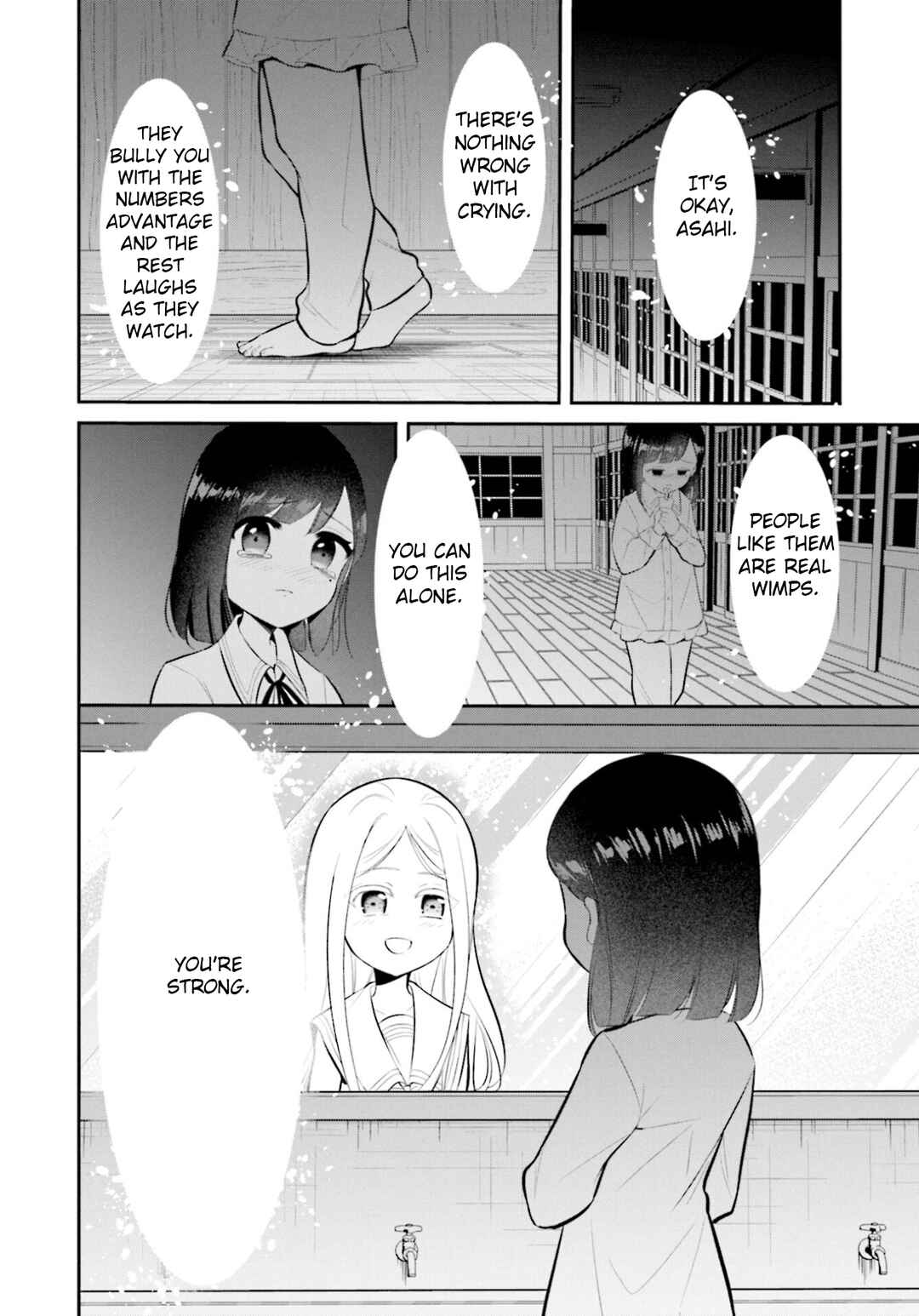 Page 6 Chapter 10 Saihate no Tomodachi