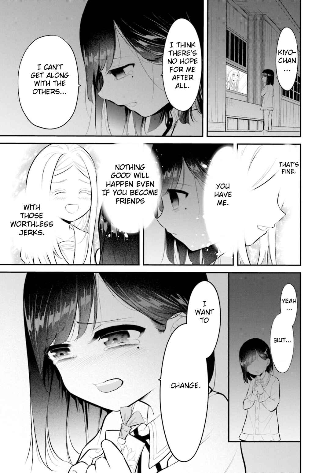 Page 7 Chapter 10 Saihate no Tomodachi