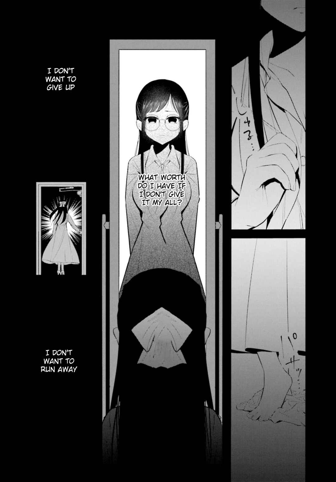 Page 17 Chapter 5 Saihate no Tomodachi