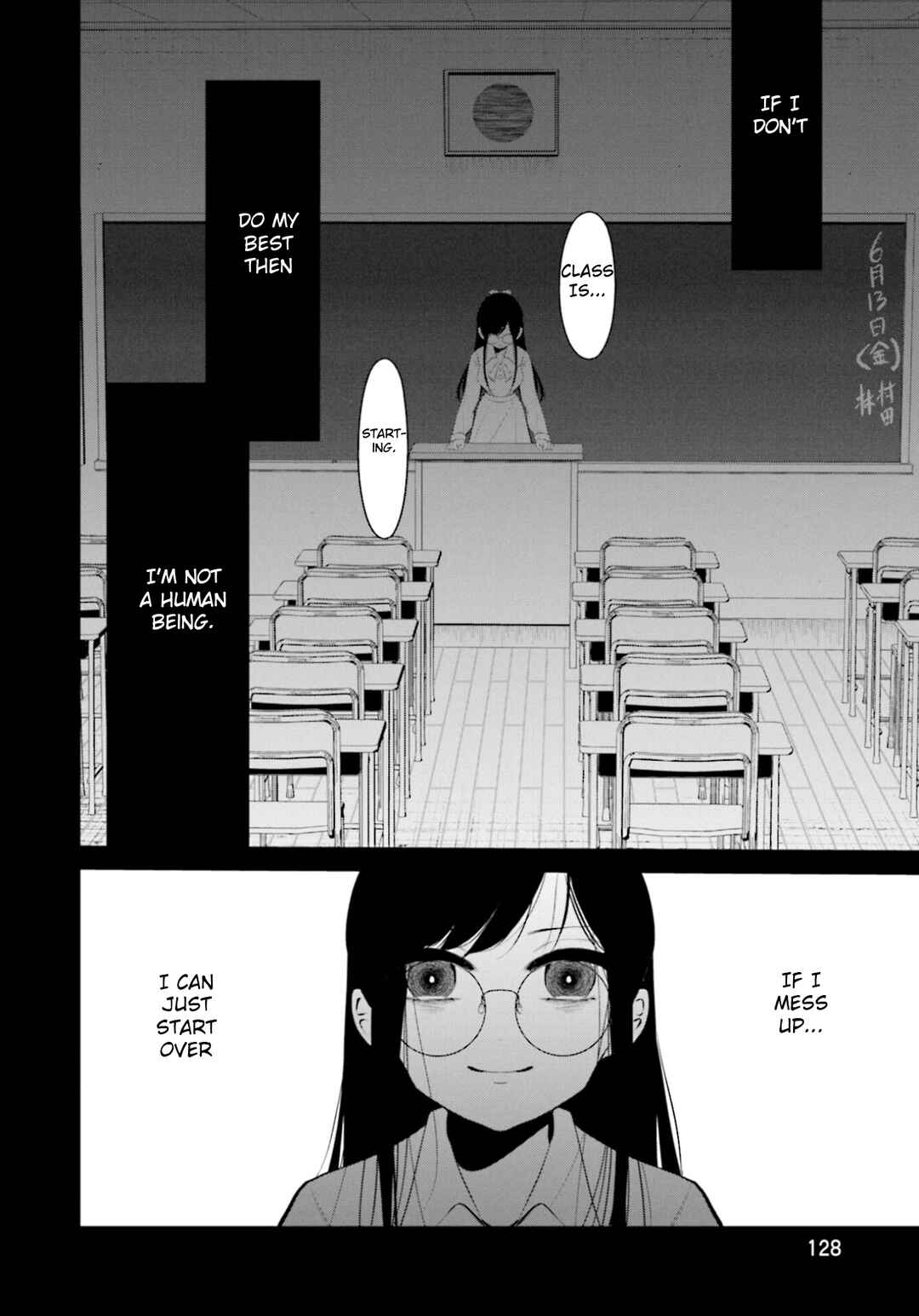 Page 20 Chapter 5 Saihate no Tomodachi