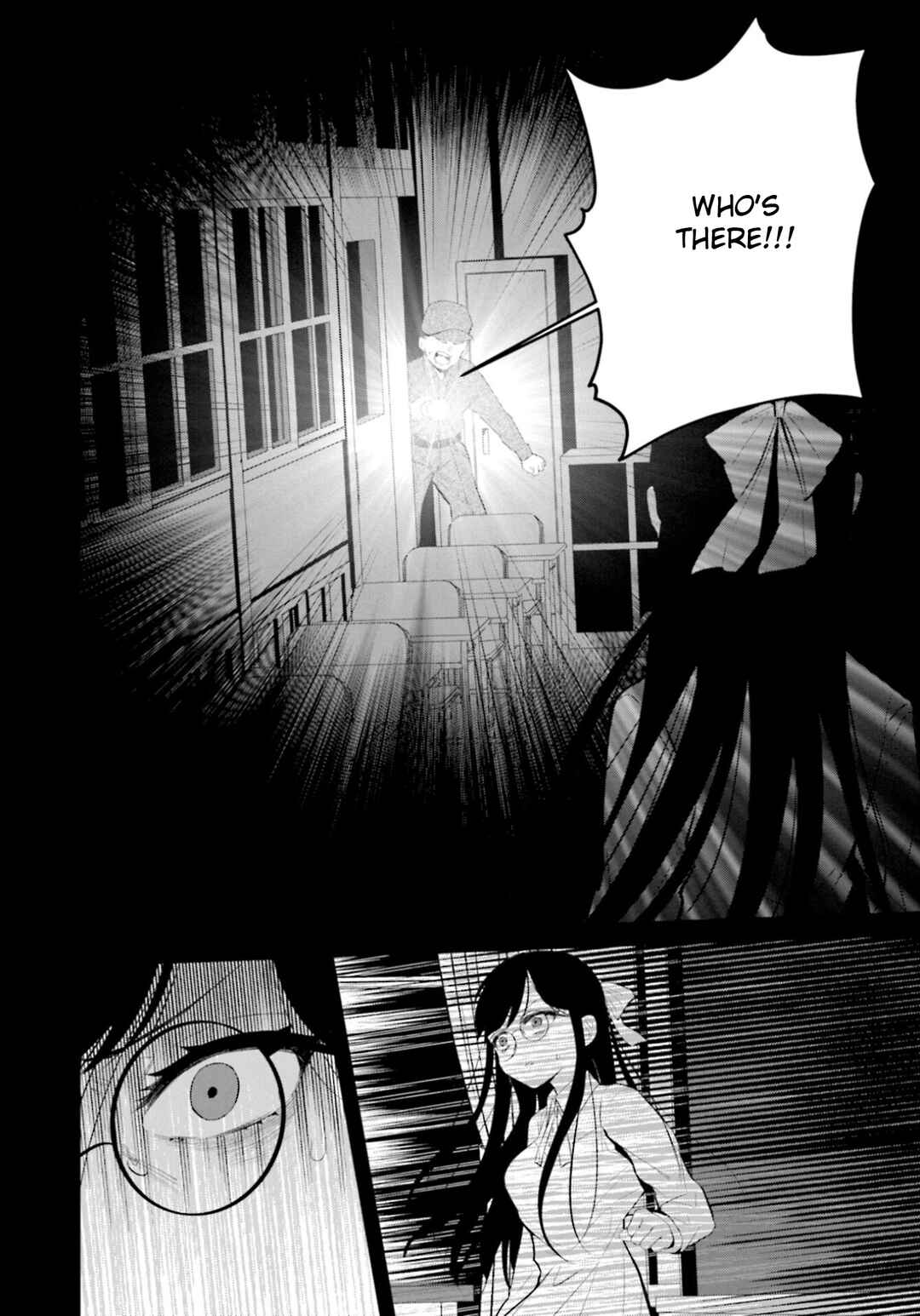 Page 24 Chapter 5 Saihate no Tomodachi
