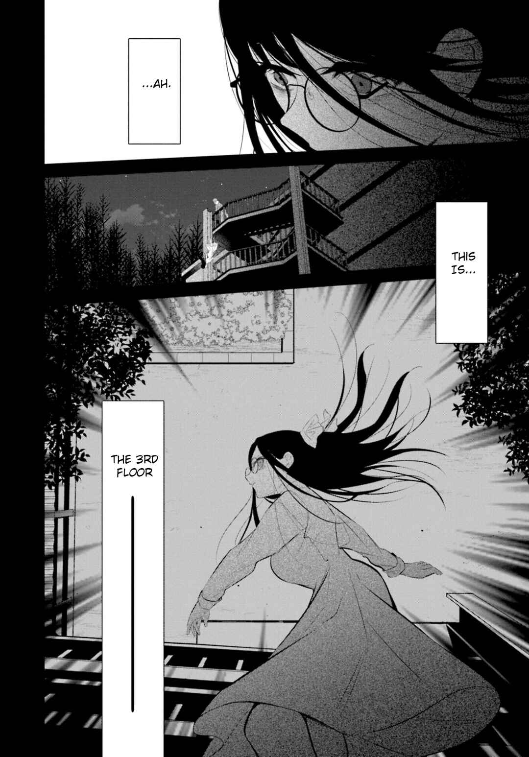 Page 27 Chapter 5 Saihate no Tomodachi