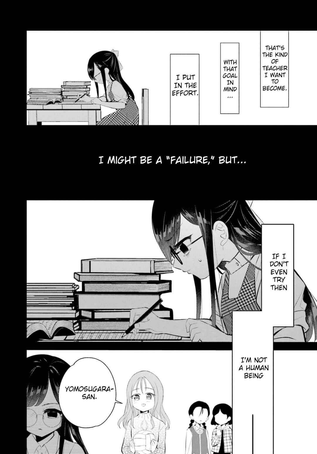 Page 7 Chapter 5 Saihate no Tomodachi