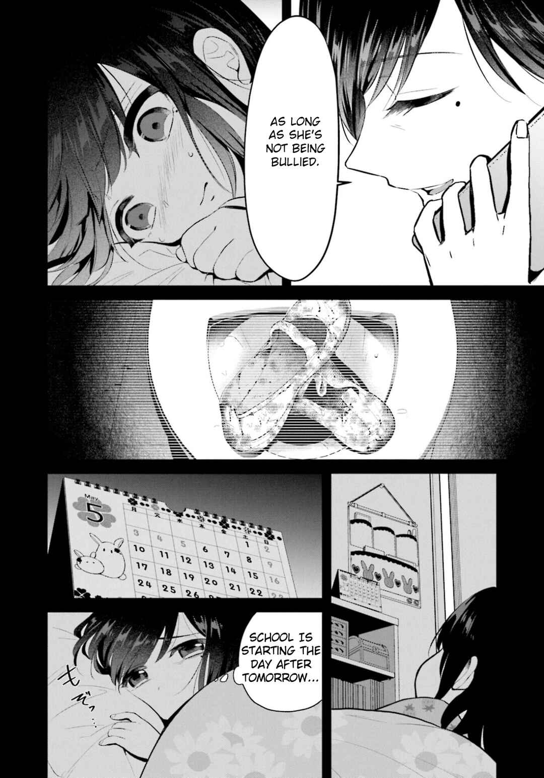 Page 12 Chapter 3 Saihate no Tomodachi