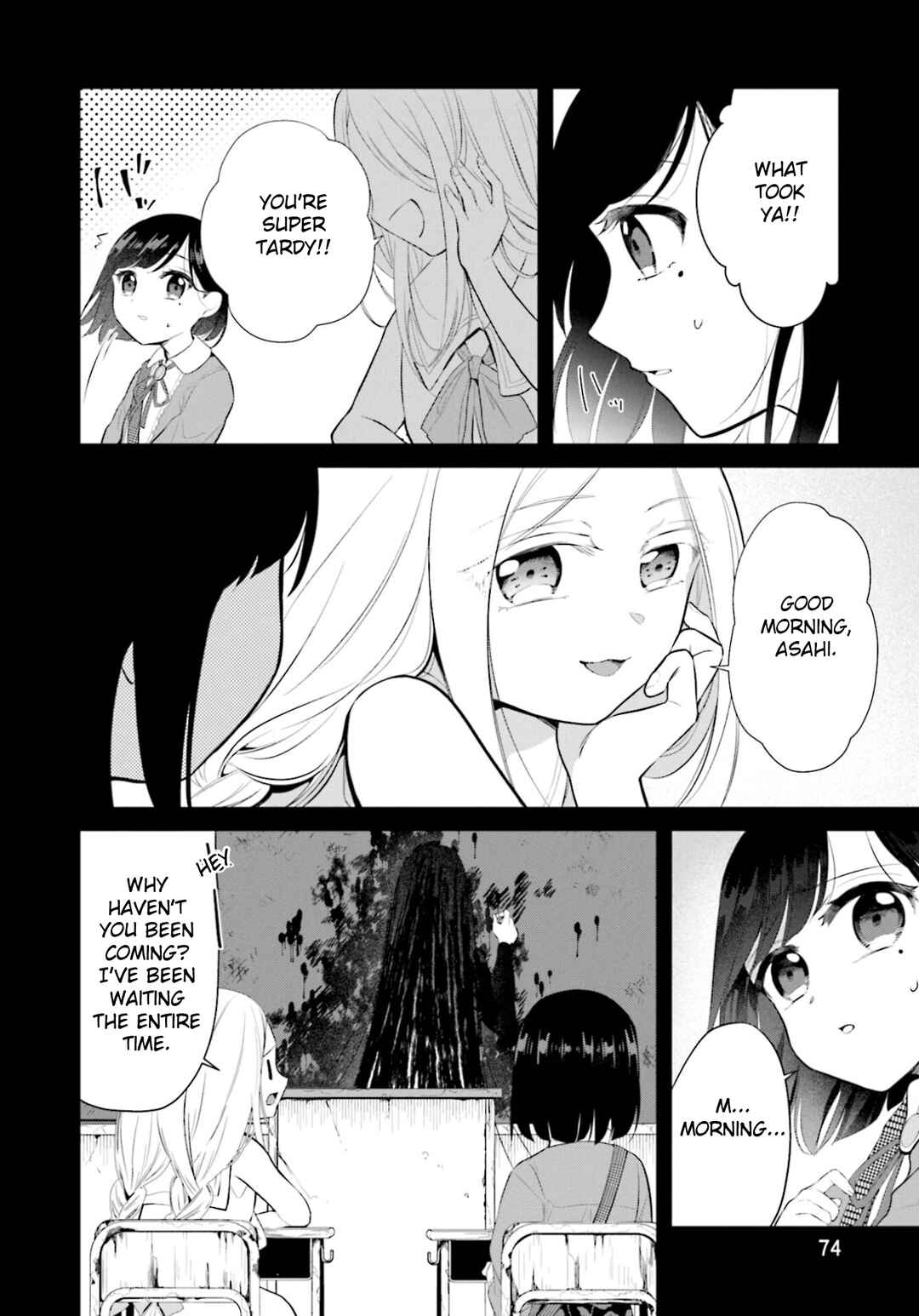 Page 18 Chapter 3 Saihate no Tomodachi