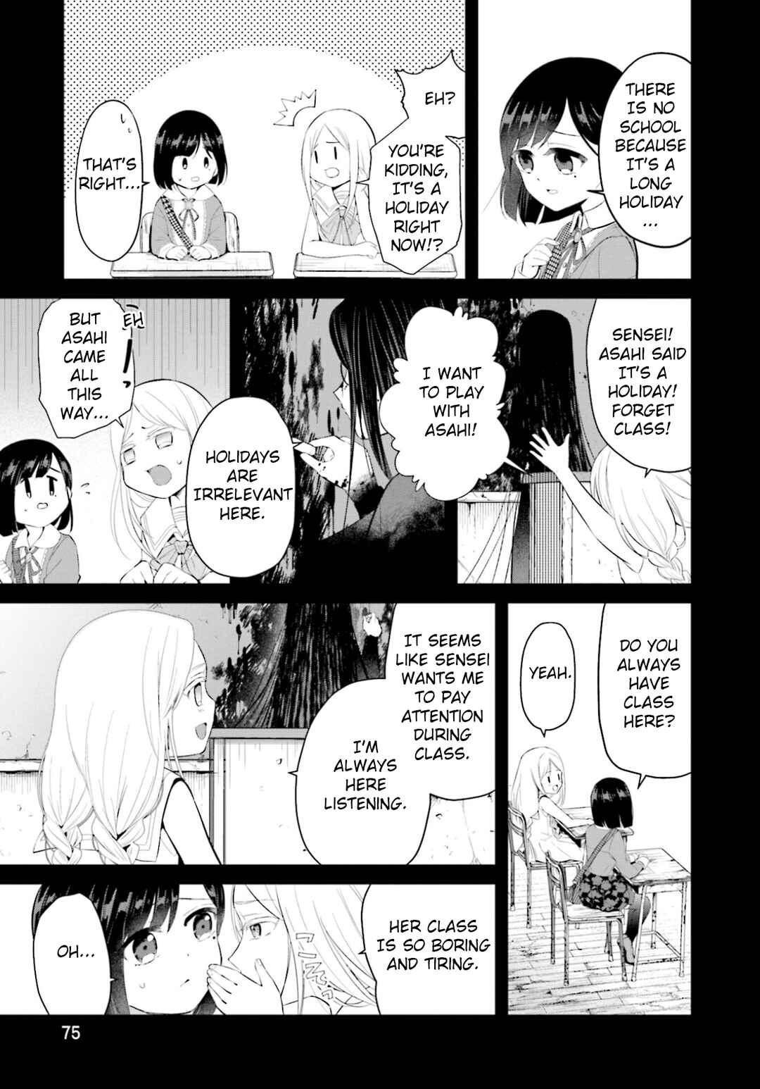 Page 19 Chapter 3 Saihate no Tomodachi