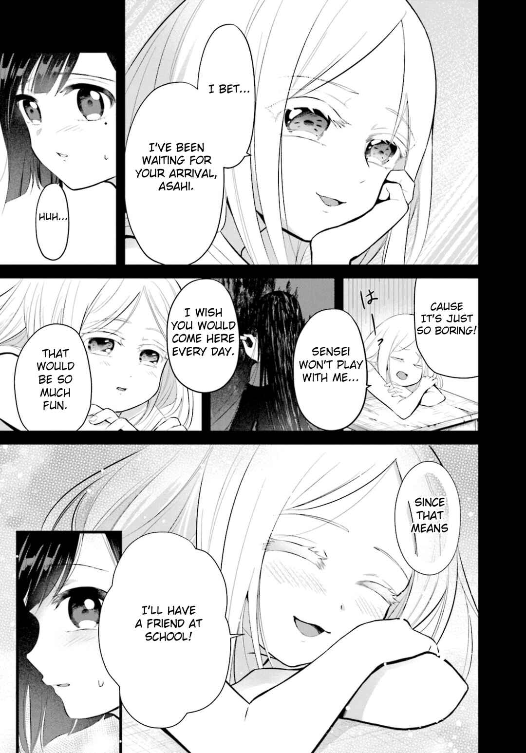 Page 21 Chapter 3 Saihate no Tomodachi