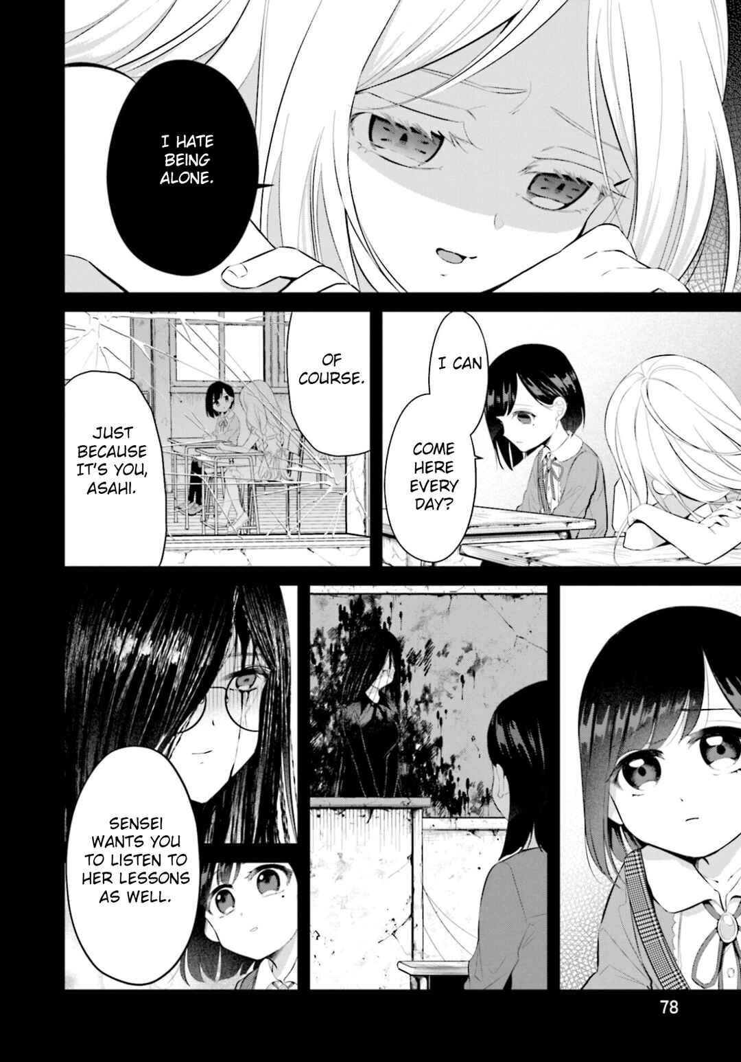 Page 22 Chapter 3 Saihate no Tomodachi