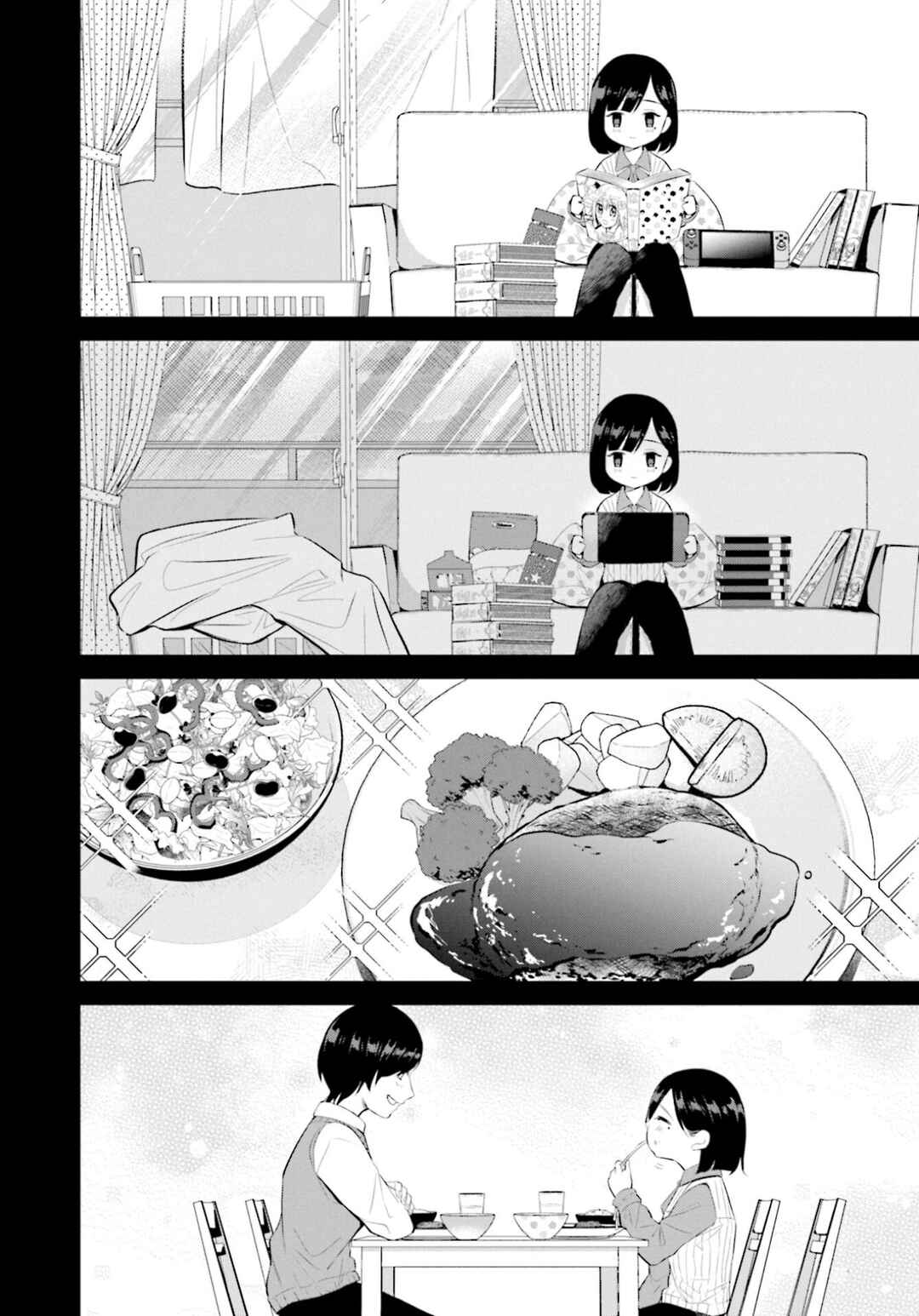 Page 6 Chapter 3 Saihate no Tomodachi