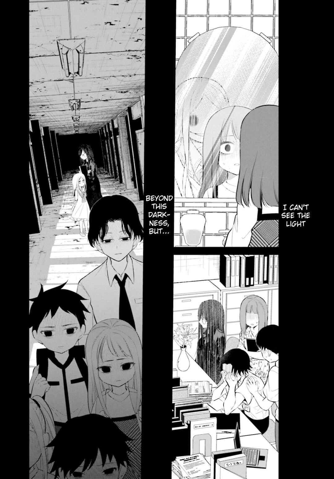 Page 24 Chapter 6 Saihate no Tomodachi