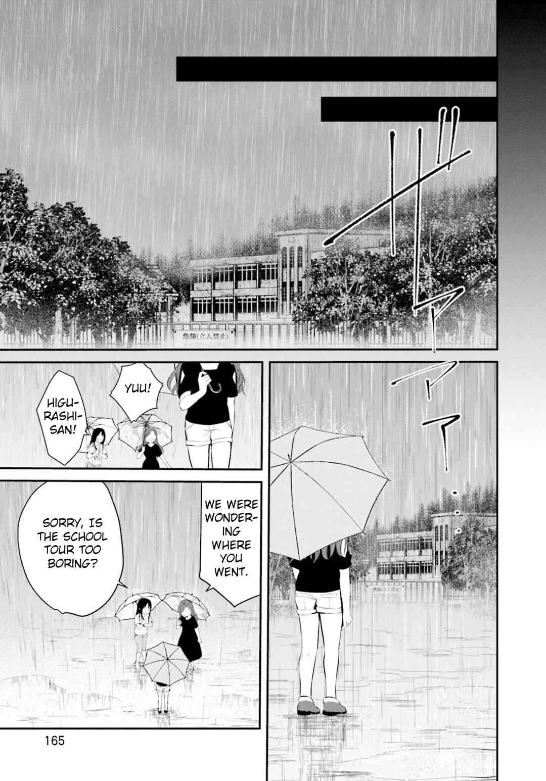 Page 27 Chapter 6 Saihate no Tomodachi