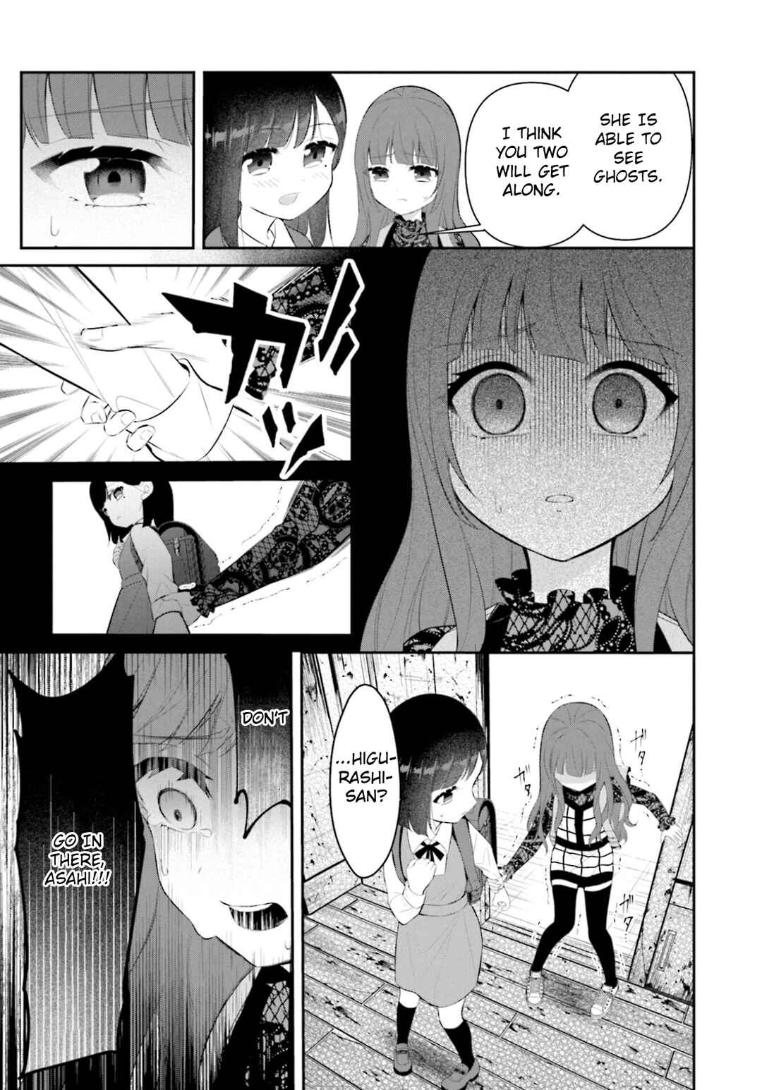 Page 14 Chapter 13 Saihate no Tomodachi