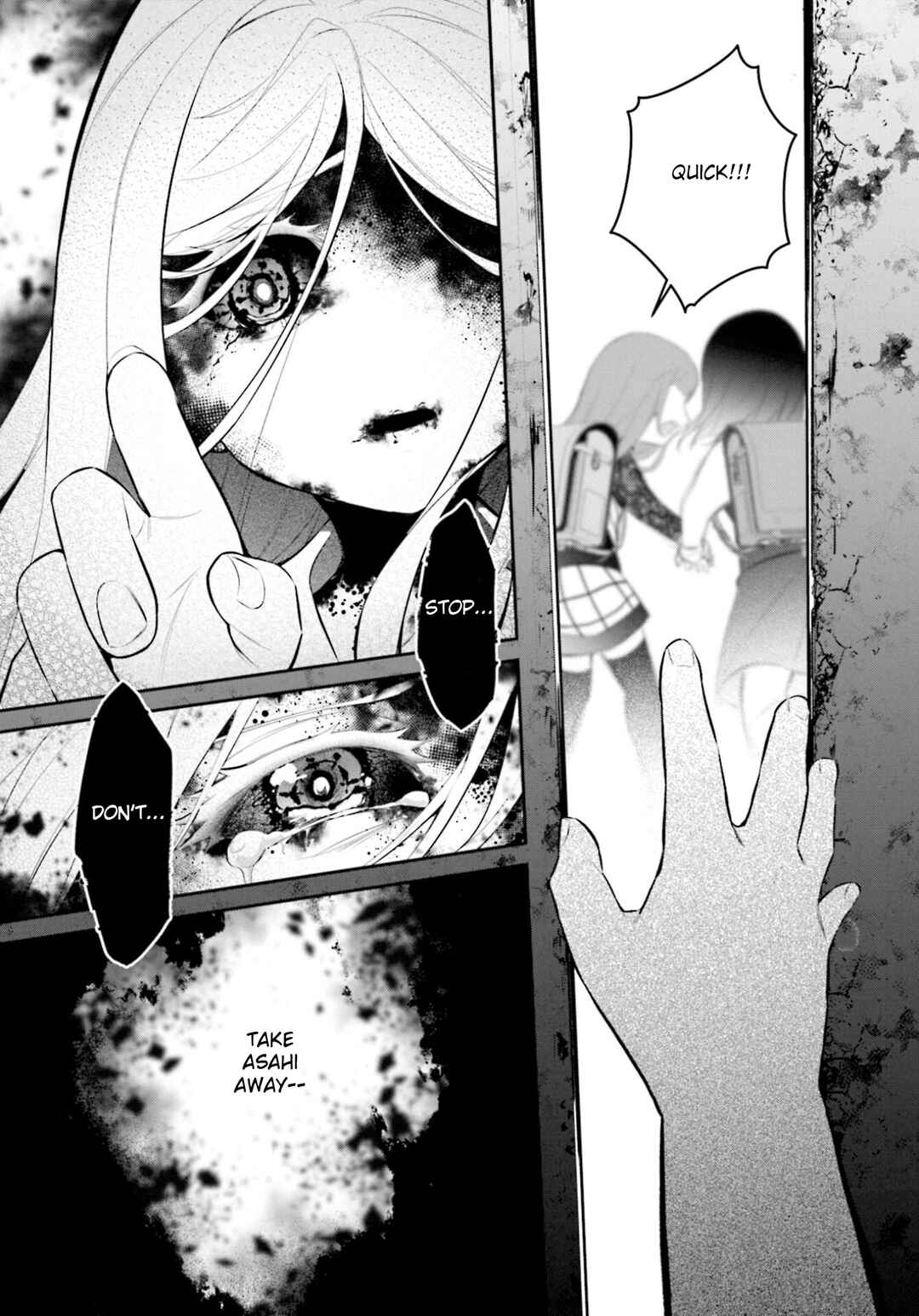 Page 16 Chapter 13 Saihate no Tomodachi