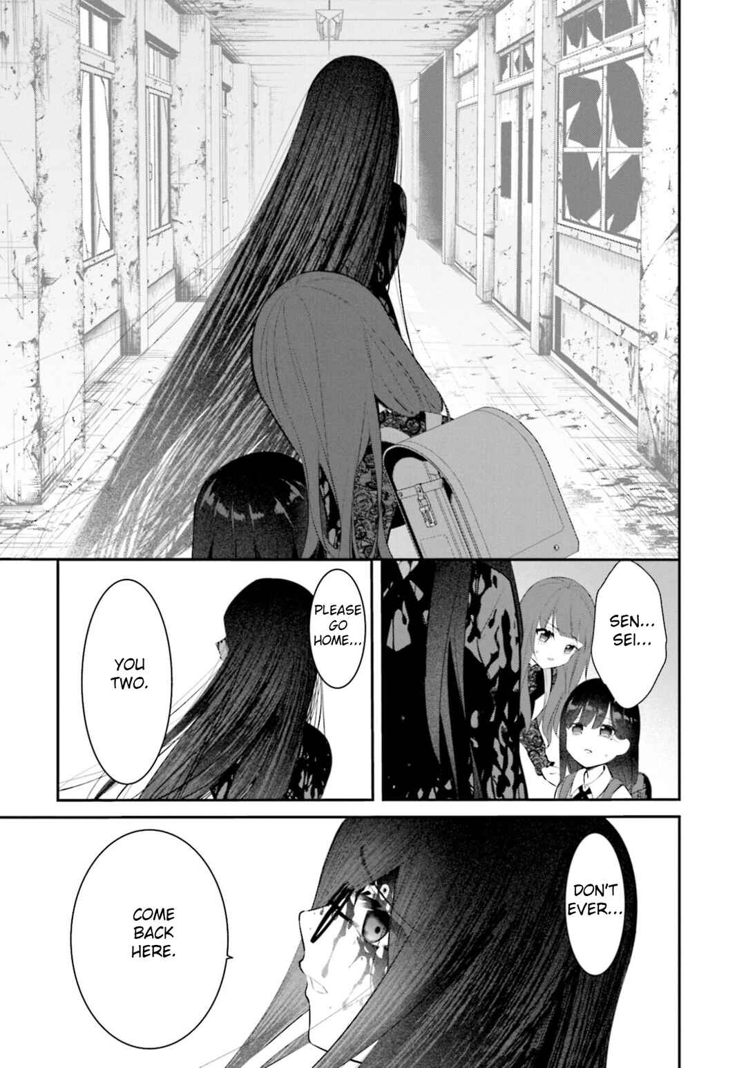 Page 20 Chapter 13 Saihate no Tomodachi