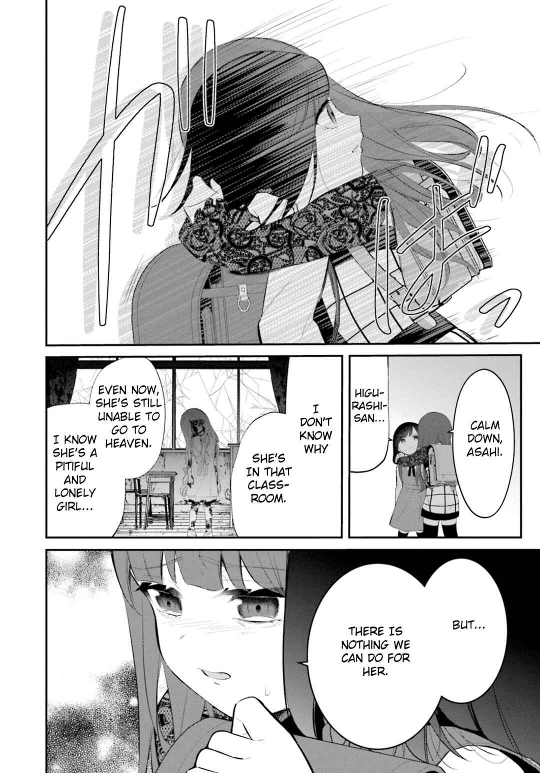 Page 25 Chapter 13 Saihate no Tomodachi
