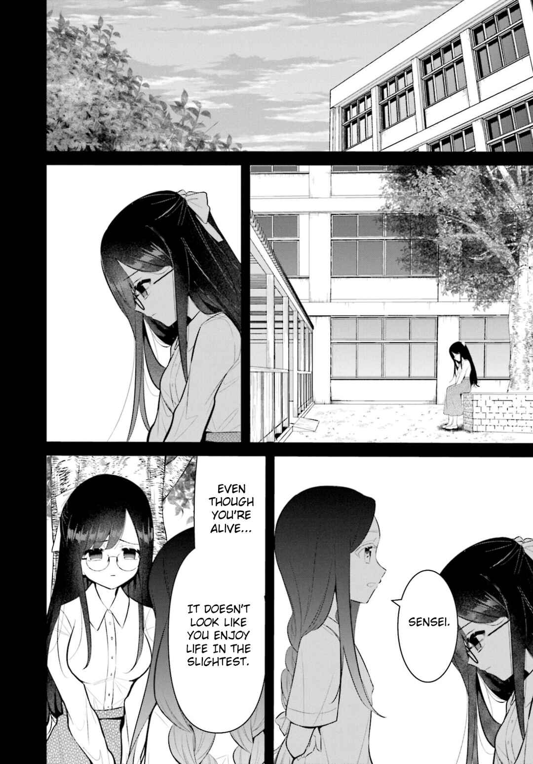 Page 12 Chapter 15 Saihate no Tomodachi