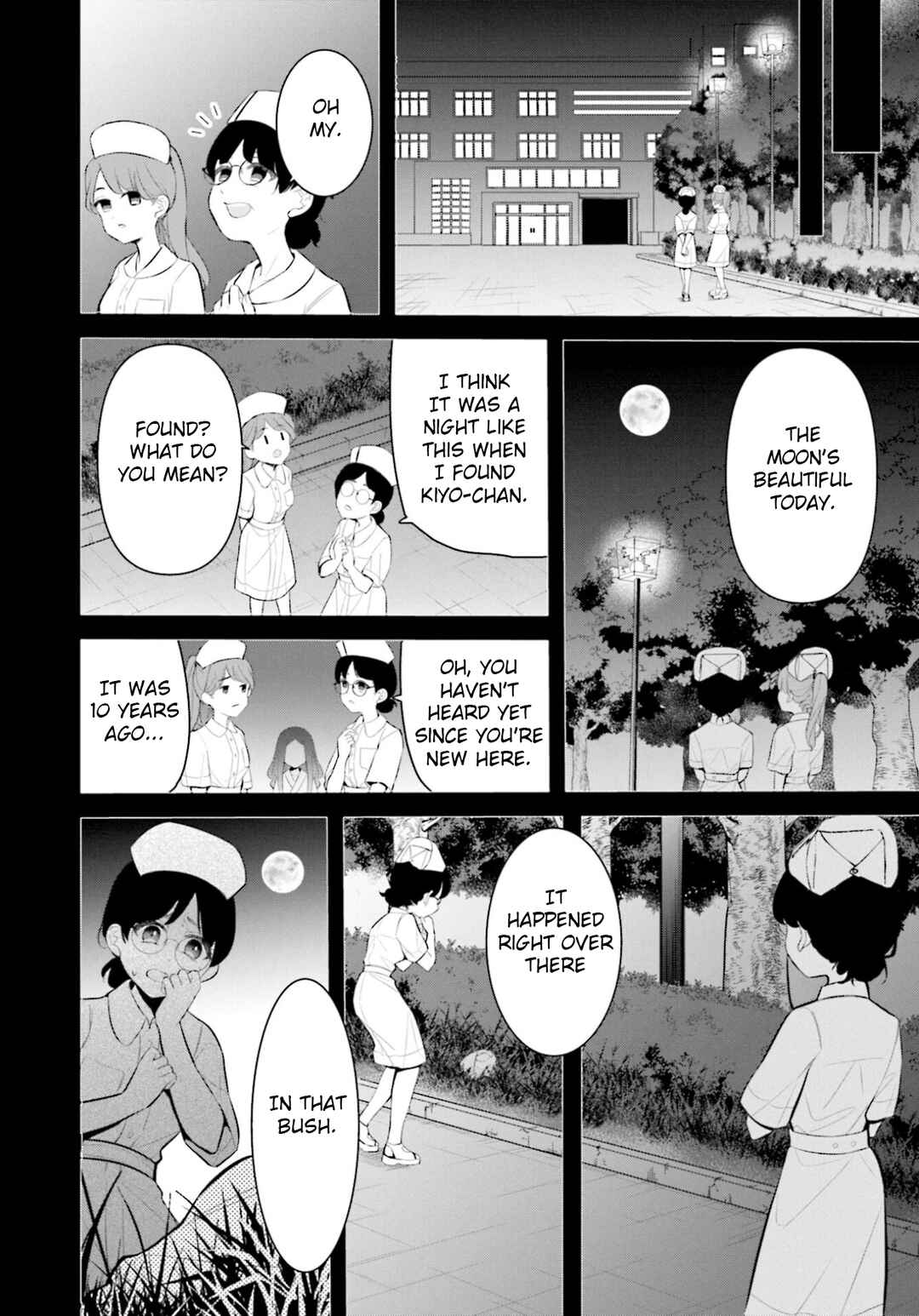 Page 14 Chapter 15 Saihate no Tomodachi